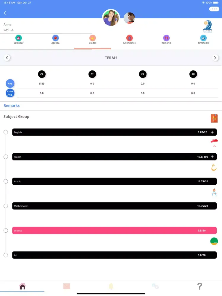 Скриншоты Albayan Schools iPad 