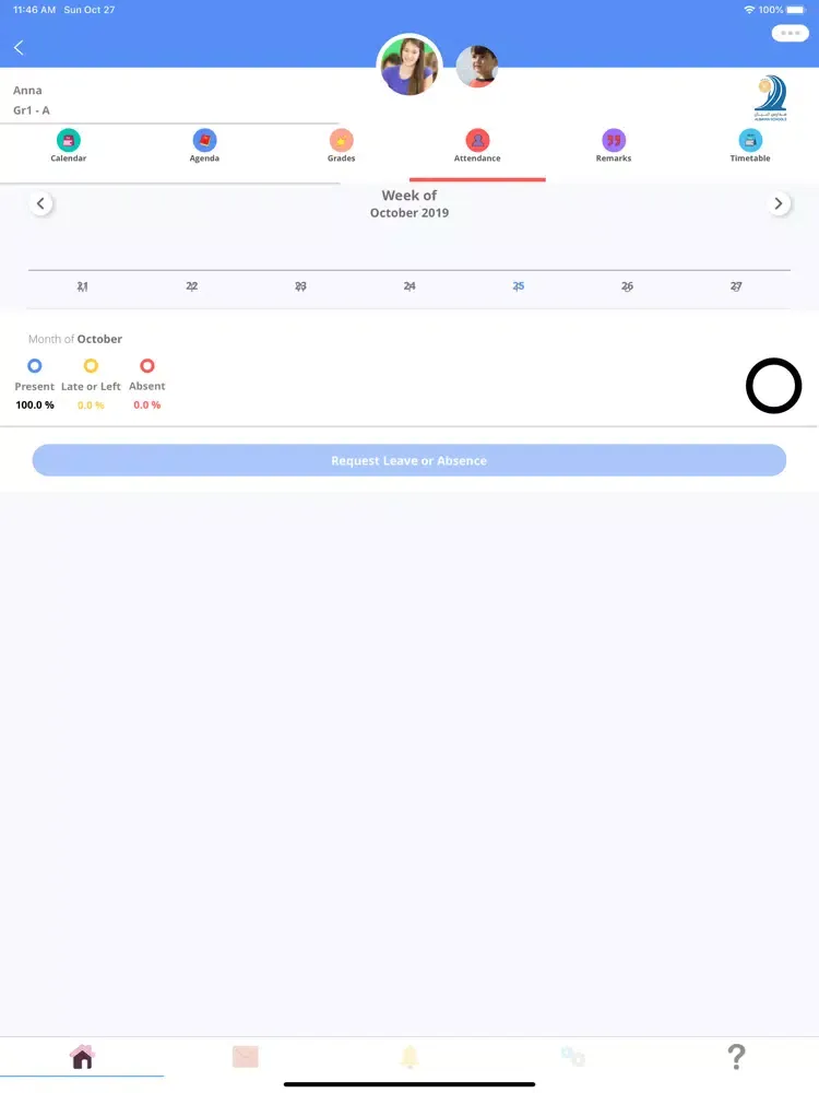 Скриншоты Albayan Schools iPad 