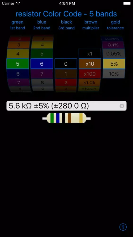 easyRCC স্ক্রিনশট