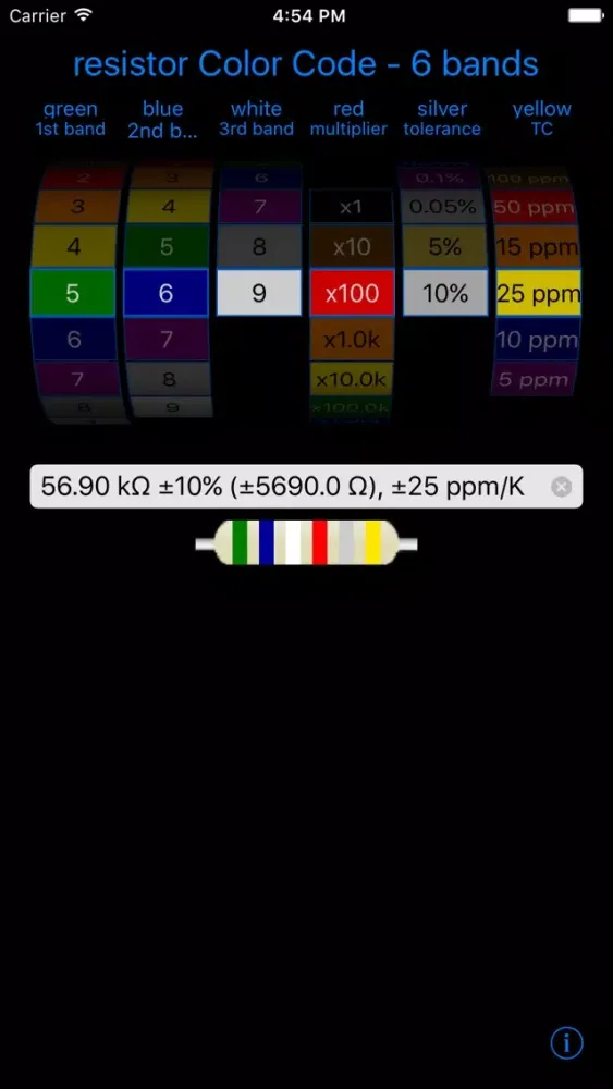 easyRCC স্ক্রিনশট