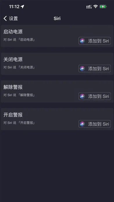 数据板 سکرین شاٹس