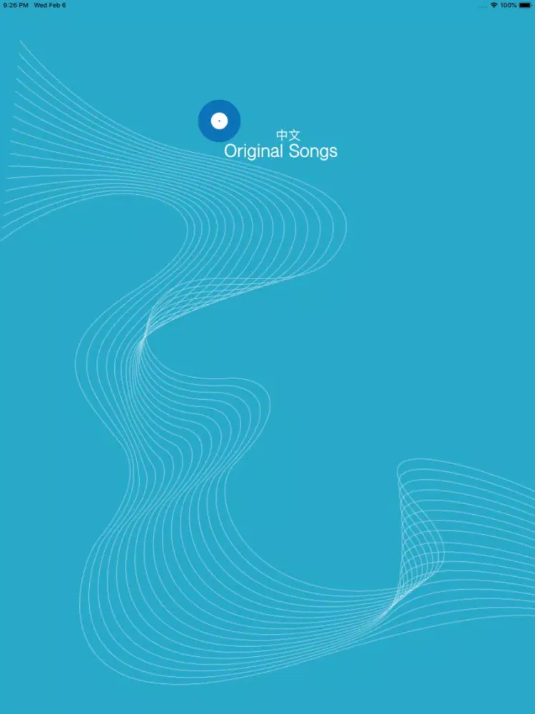 ภาพหน้าจอของ Music - original song Chinese iPad 