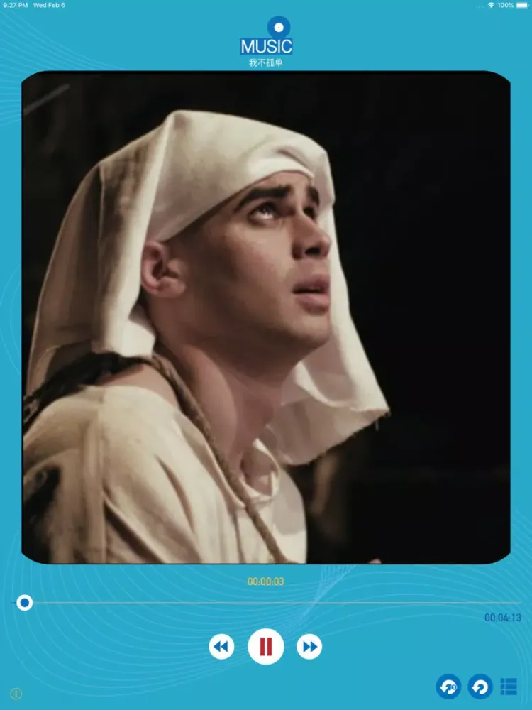 ภาพหน้าจอของ Music - original song Chinese iPad 