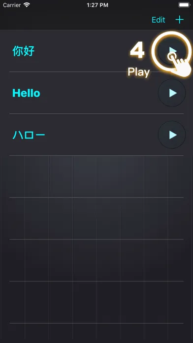 Скриншоты Sound Box - Language Learning