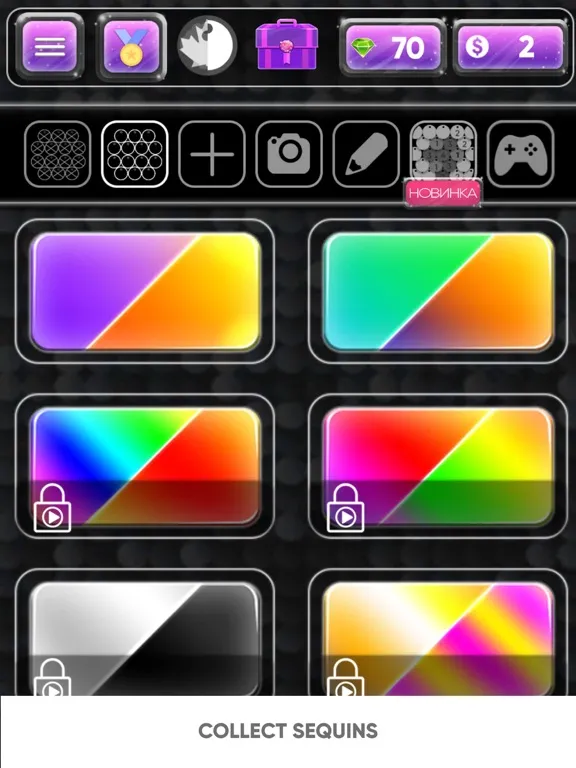 Screenshot di Super Sequin Simulate DIY Flip iPad 