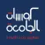 كورسات جامعة الاسكندريه