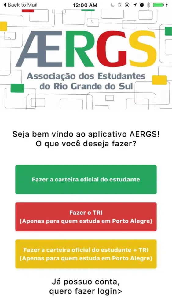 Скриншоты Aergs