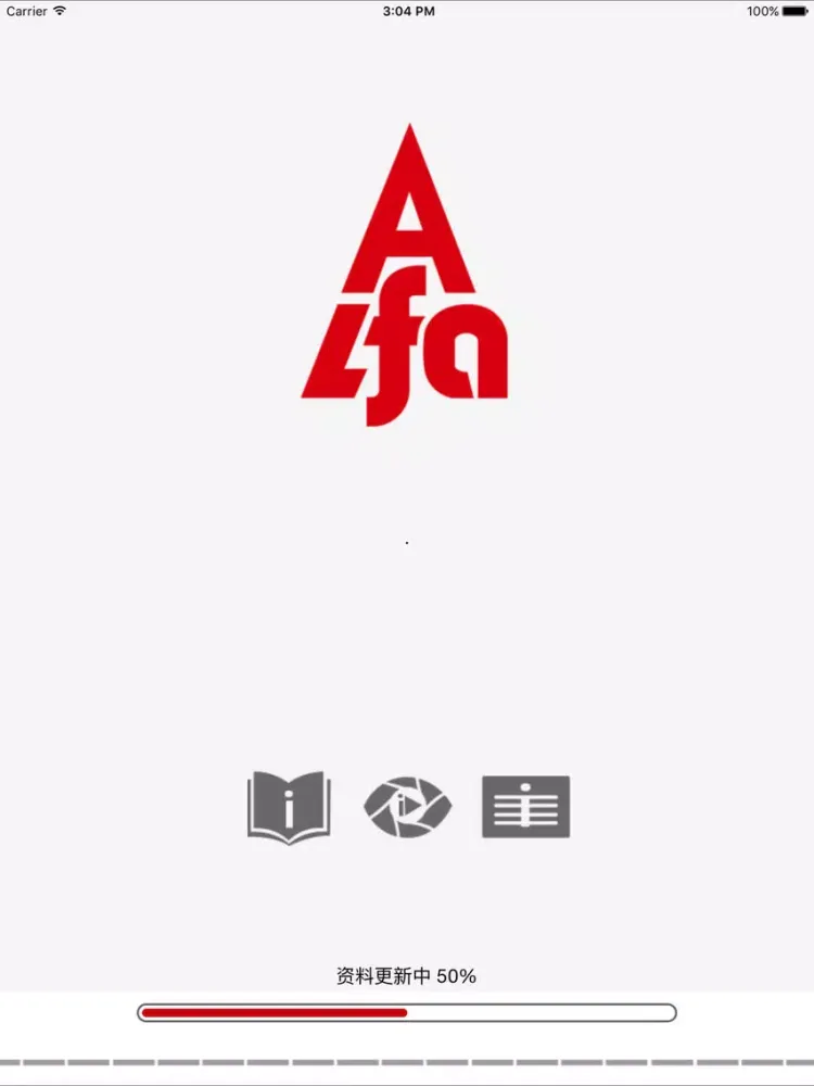 Tangkapan layar Alfa Group iPad 