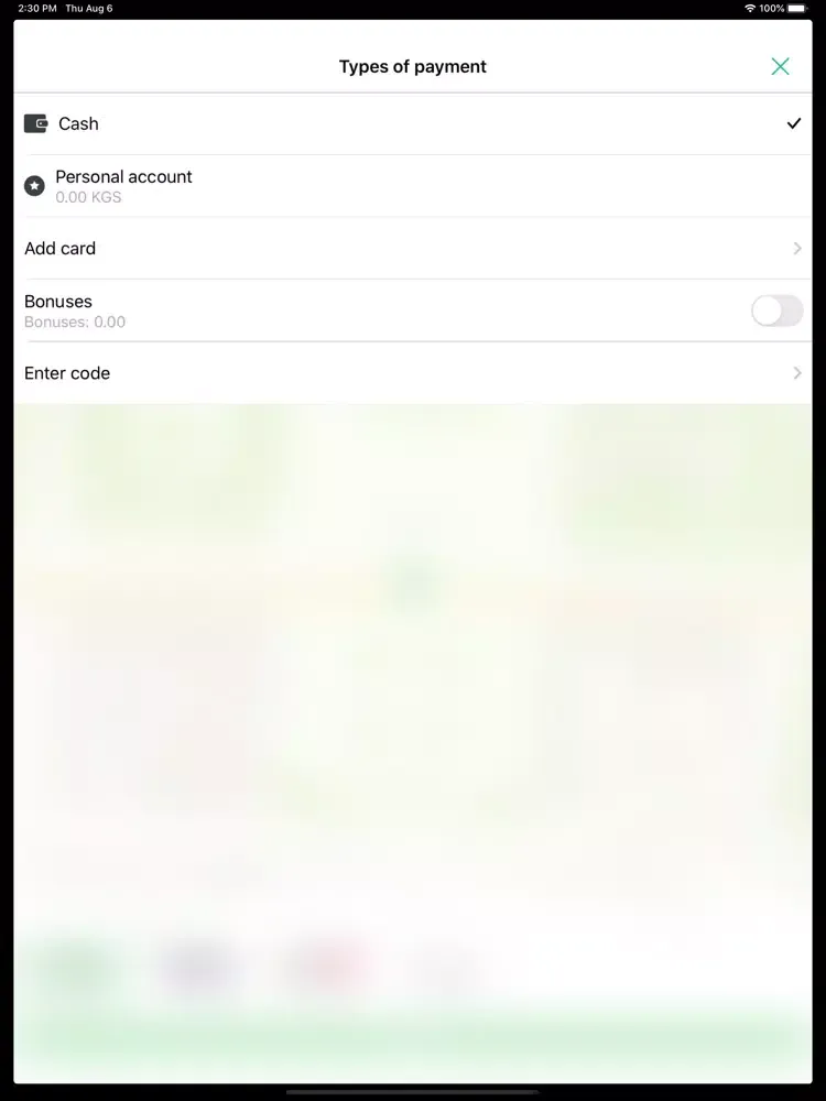 MegaTaxi — заказ такси! iPad  स्क्रीनशॉट
