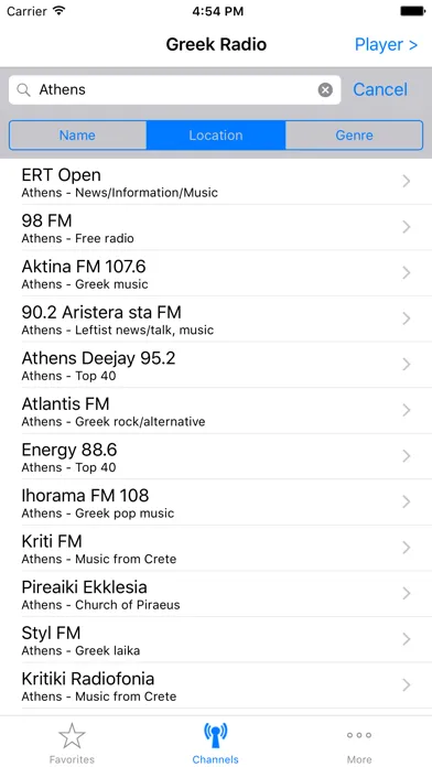 Greek Radio Screenshots