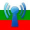 Radio Bulgaria