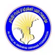 الغد المشرق لرعاية الايتام الغد المشرق لرعاية الايتام