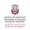 iEvents - Al Ain City Municipality.