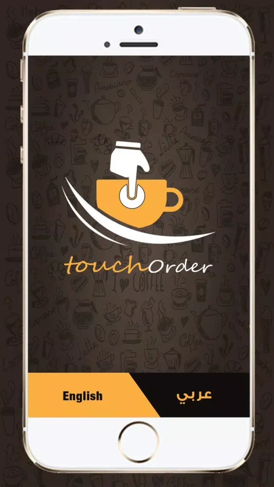 Touch-Order 스크린샷