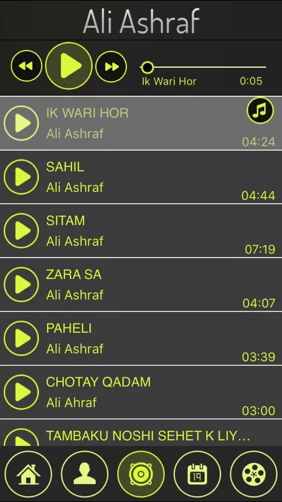 Ảnh chụp màn hình của AliAshrafMusic