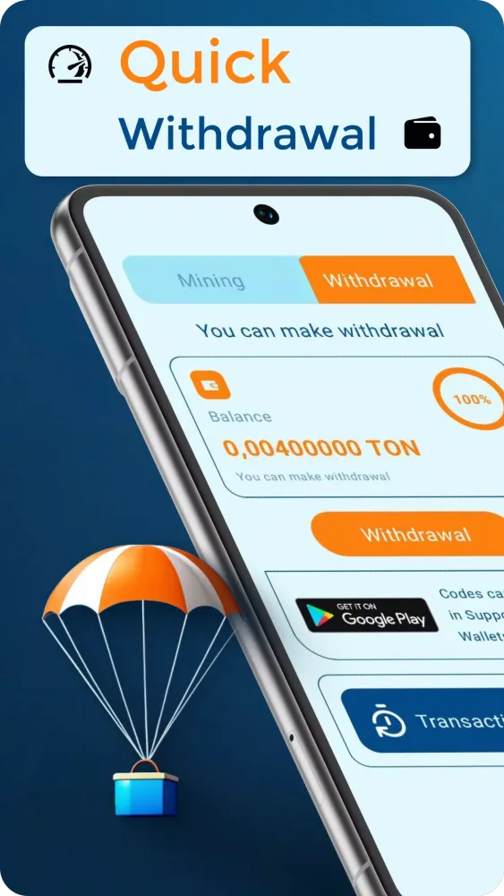 Captures d'écran de TON Airdrop Promo