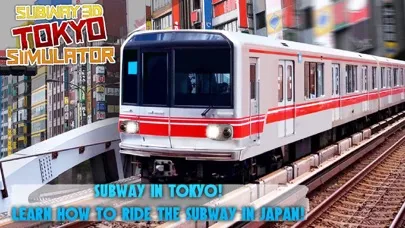 Subway 3D Tokyo Simulator سکرین شاٹس