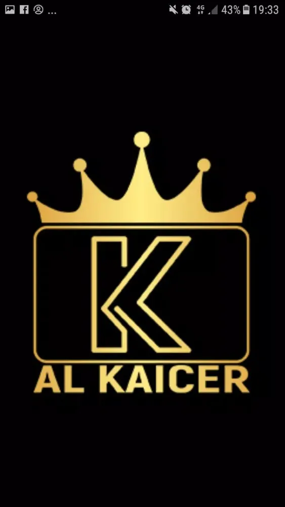 ALKAICER TV स्क्रीनशॉट