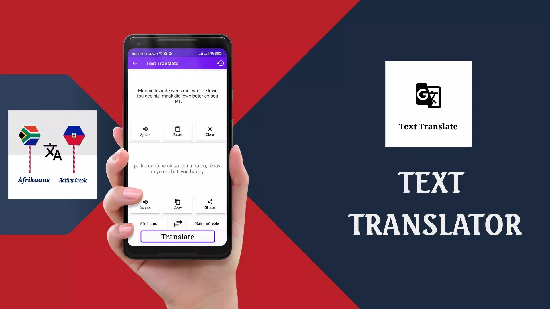 Afrikaans Haitian Creole Trans Screenshots