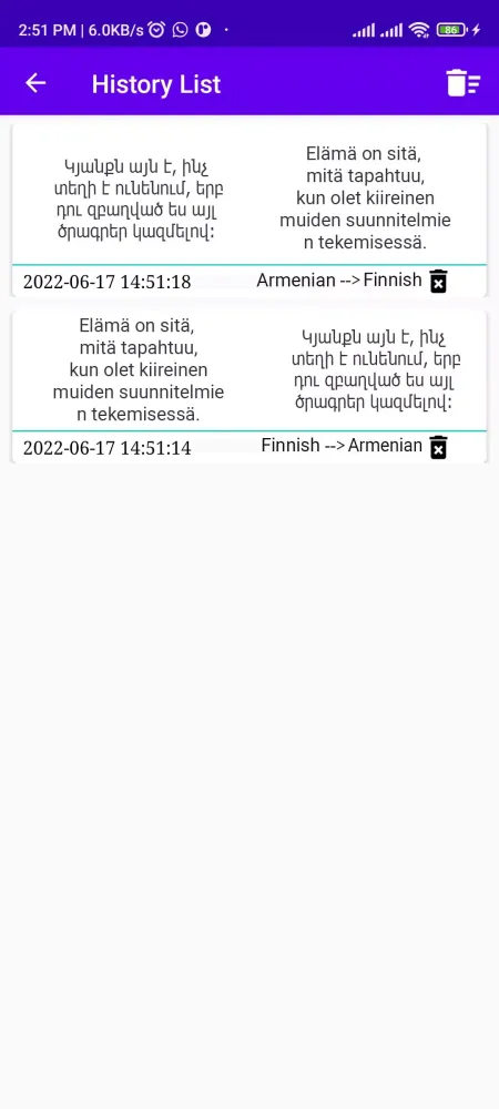 Armenian To Finnish Translator スクリーンショット