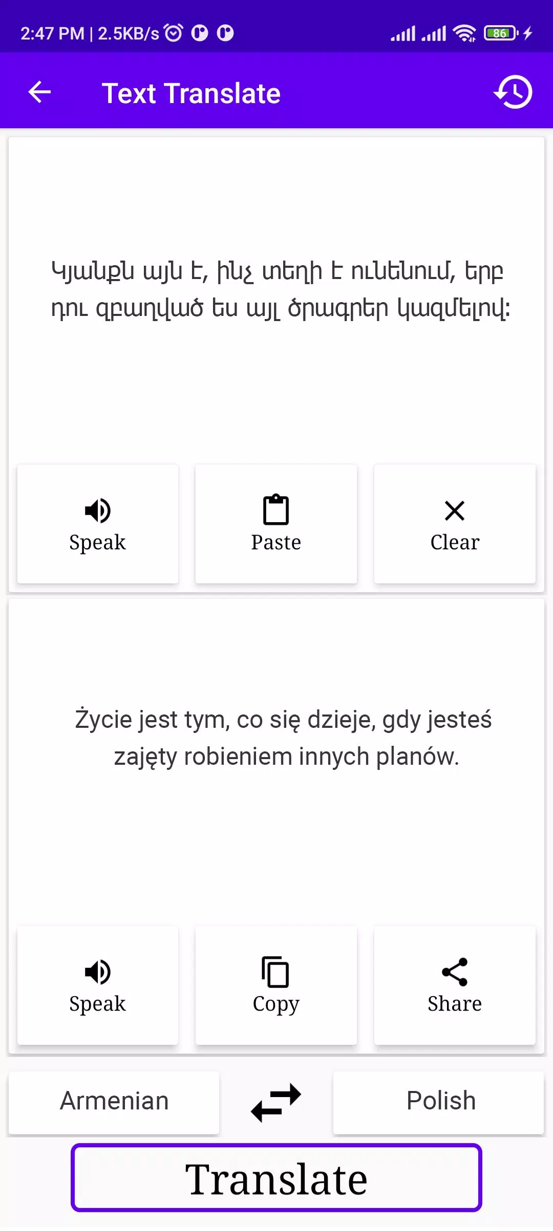 Screenshot di Armenian To Polish Translator