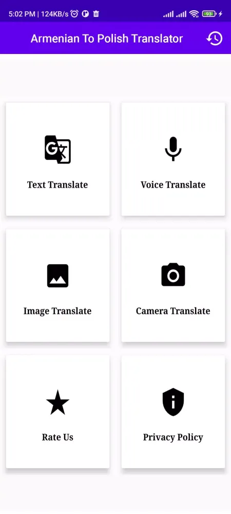 Armenian To Polish Translator應用截圖
