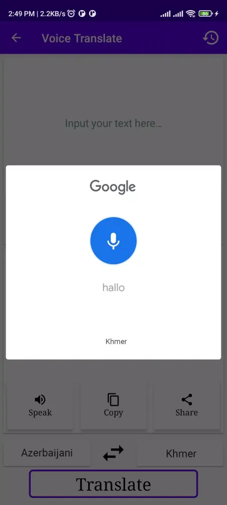 Azerbaijani Khmer Translator Screenshots