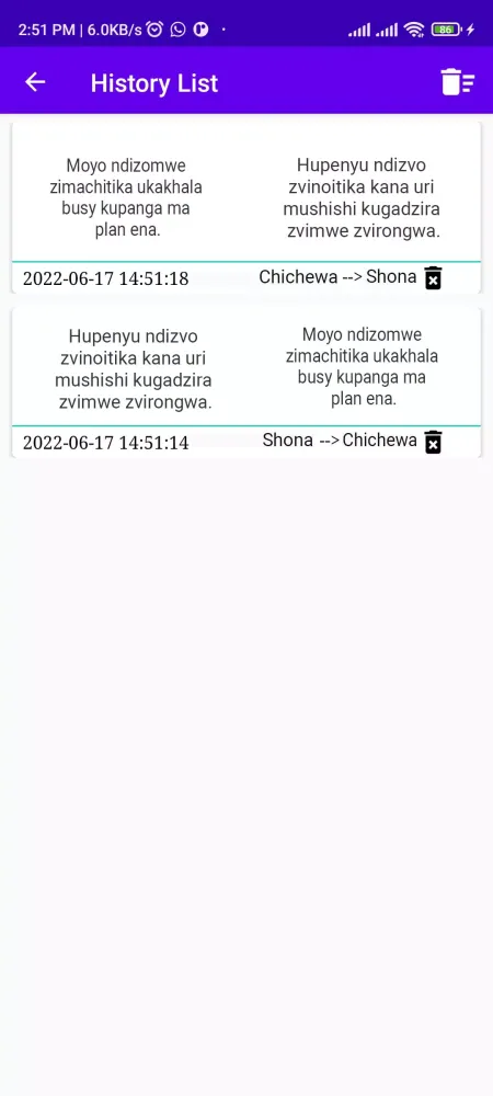 Chichewa To Shona Translator سکرین شاٹس