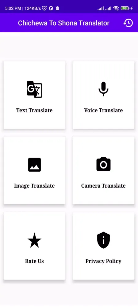 Chichewa To Shona Translator سکرین شاٹس