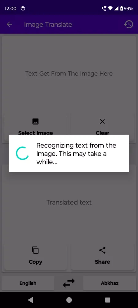 Скриншоты English To Abkhaz Translator