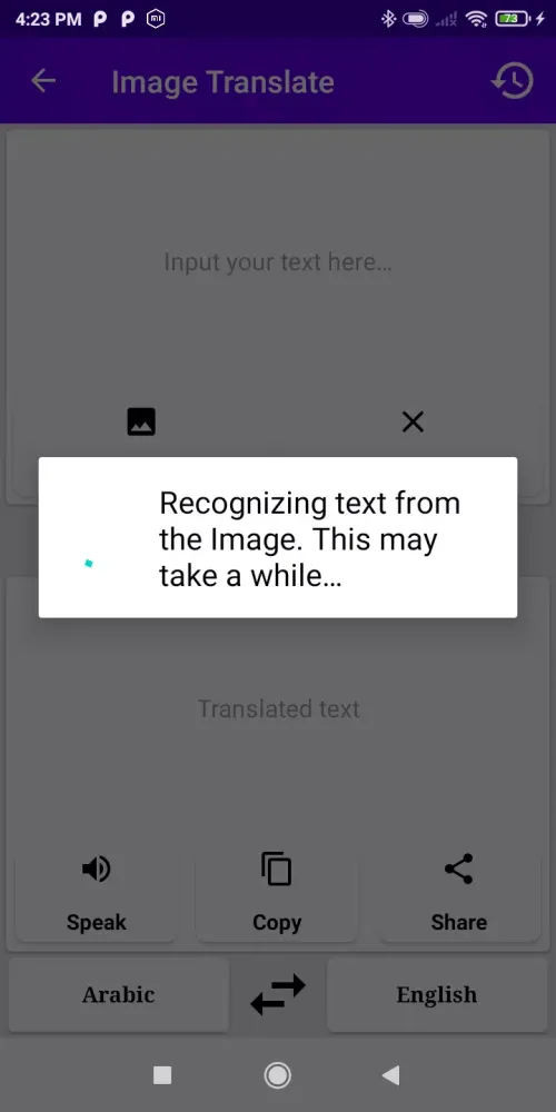 English To Arabic Translator Screenshots