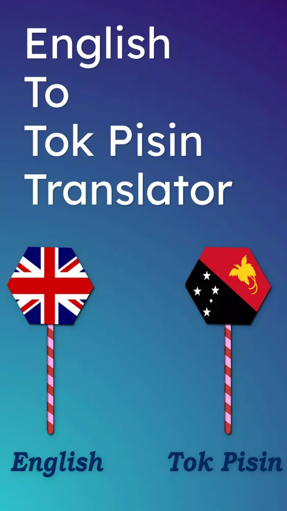 English Tok Pisin Translator Screenshots