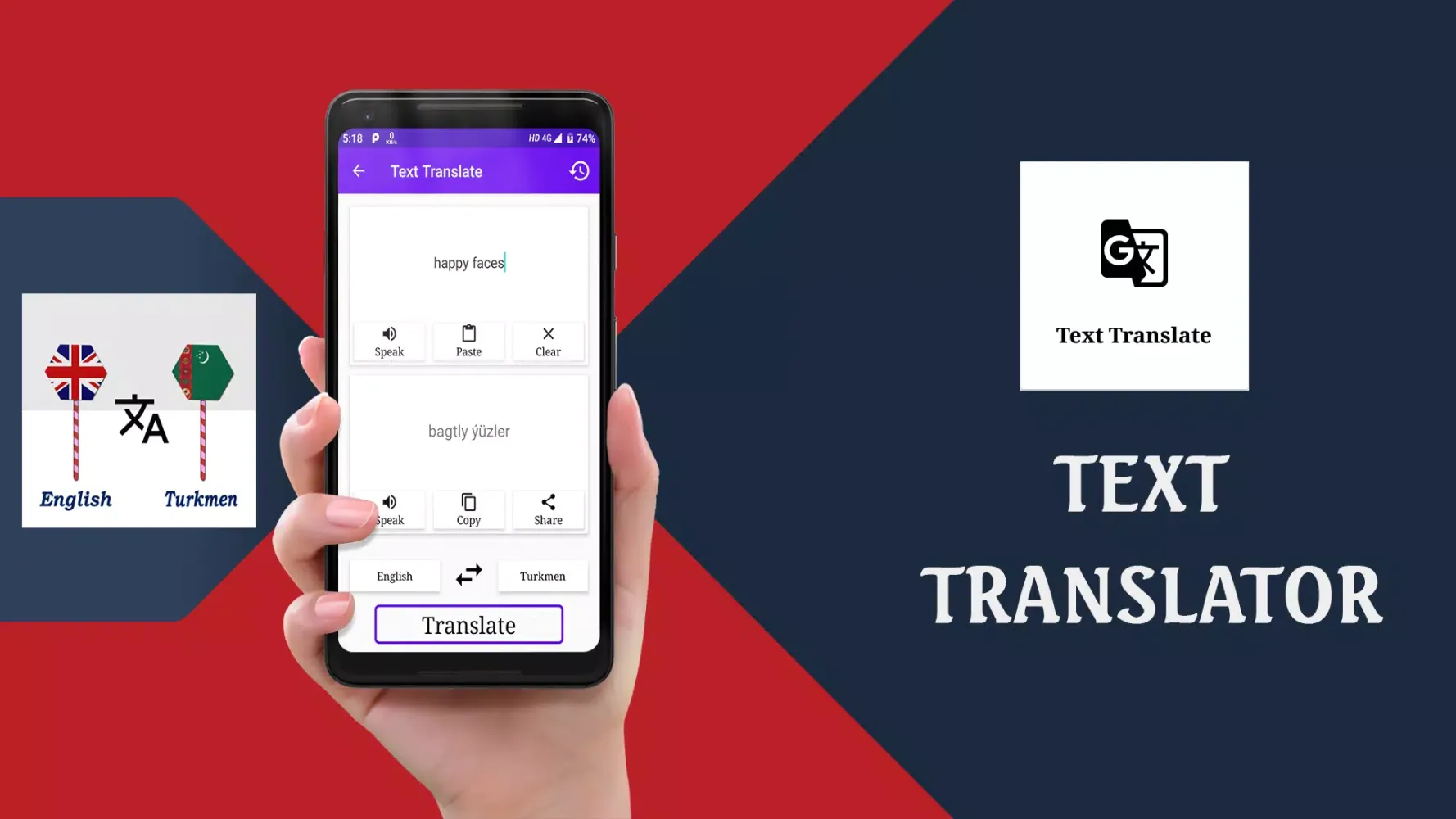 English To Turkmen Translator Ekran Görüntüleri