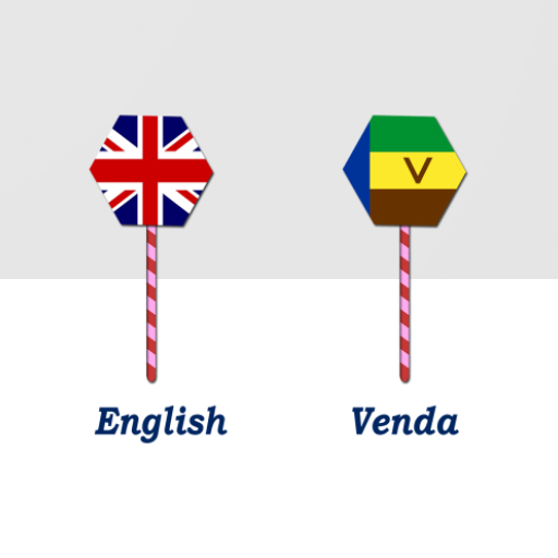 English To Venda Translator