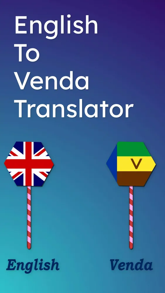 Tangkapan skrin English To Venda Translator