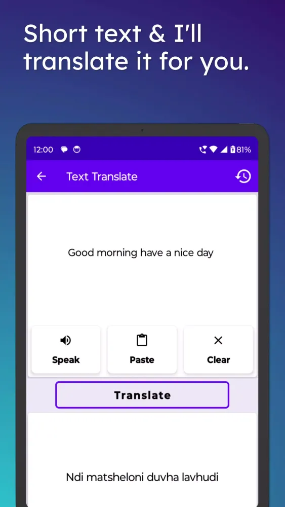 Tangkapan skrin English To Venda Translator