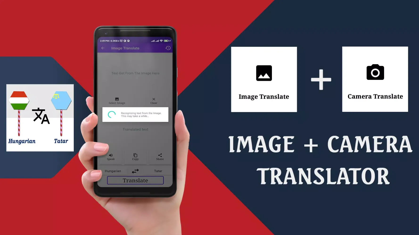 Hungarian To Tatar Translator应用截图