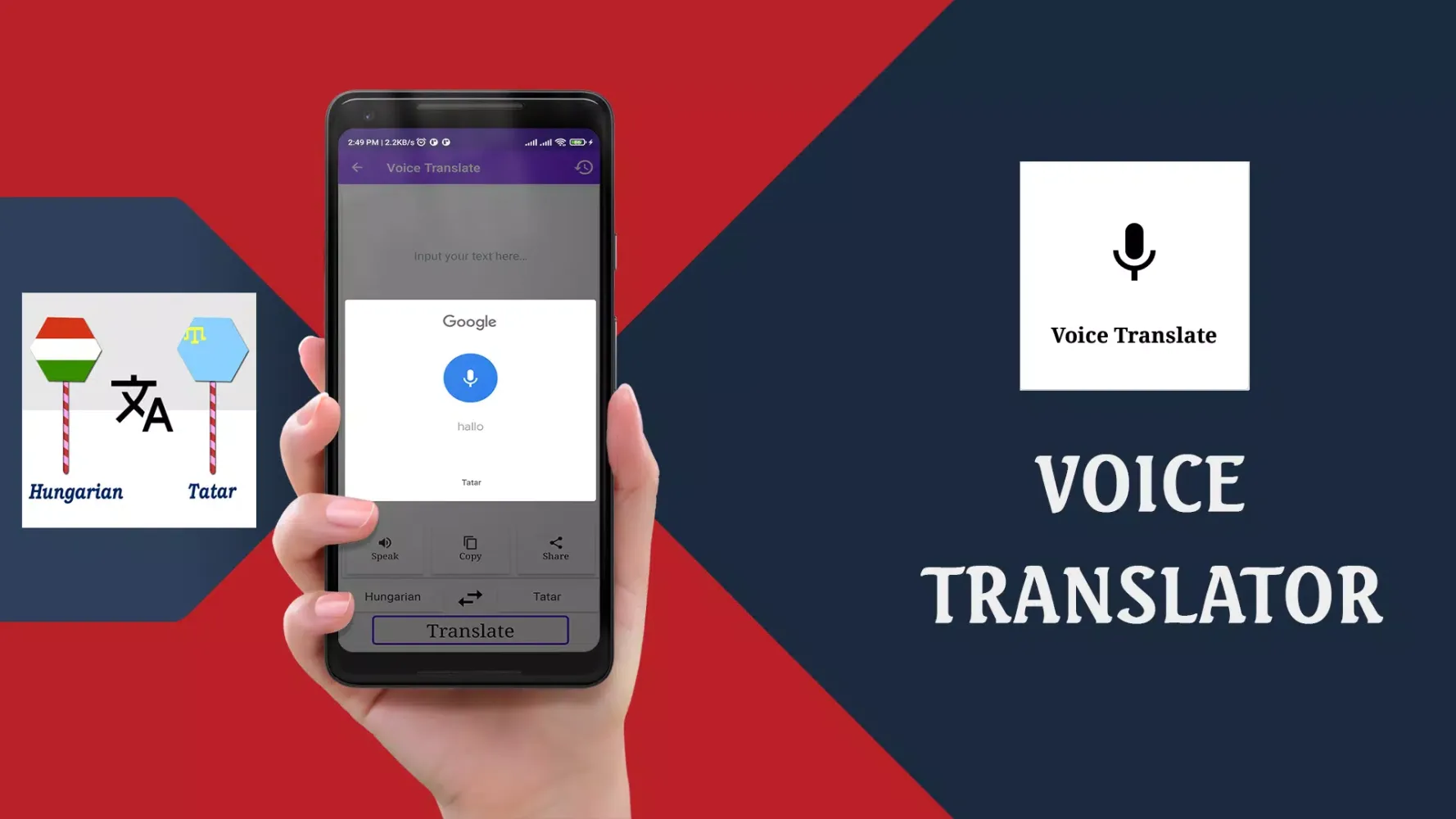 Hungarian To Tatar Translator应用截图