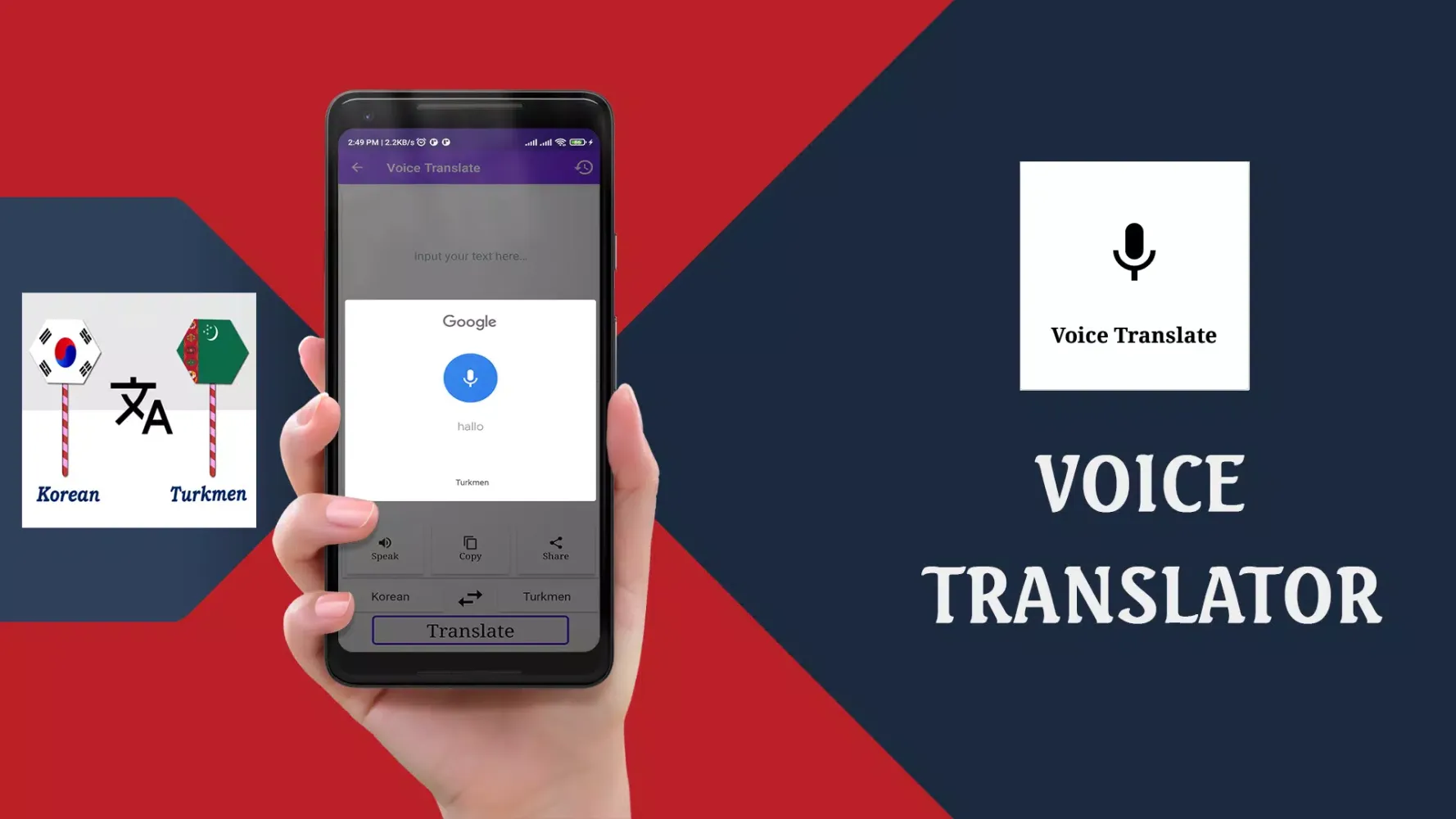 Screenshot di Korean To Turkmen Translator