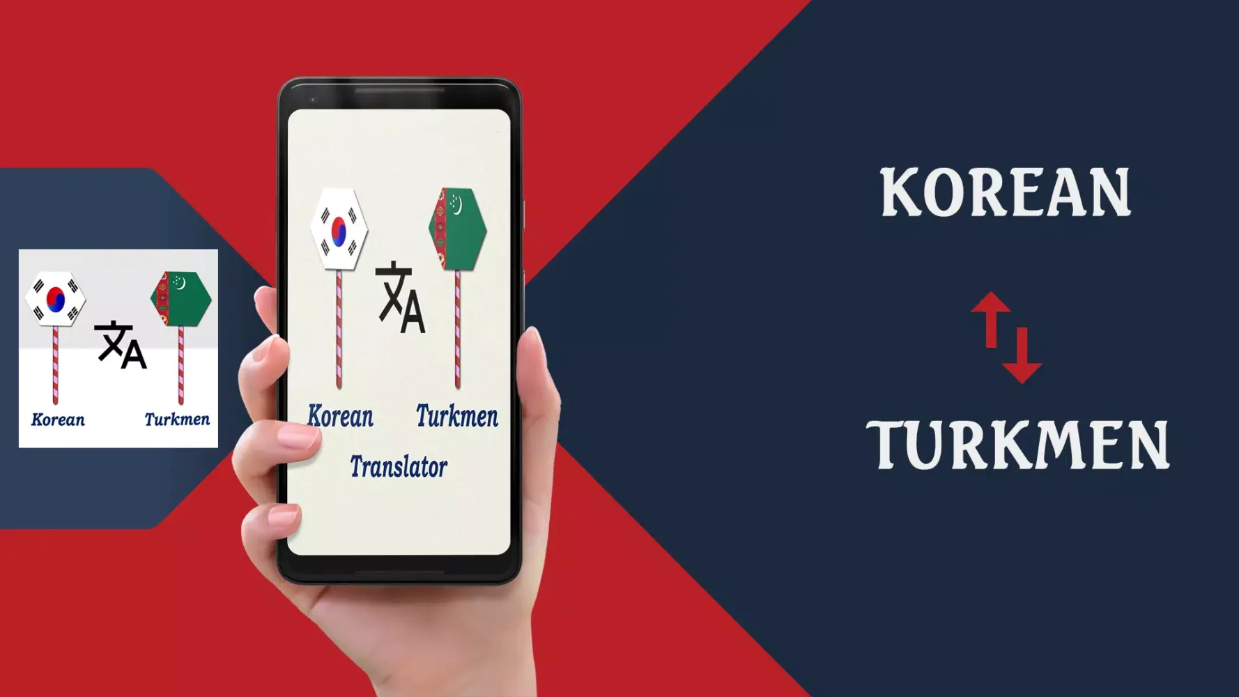 Screenshot di Korean To Turkmen Translator