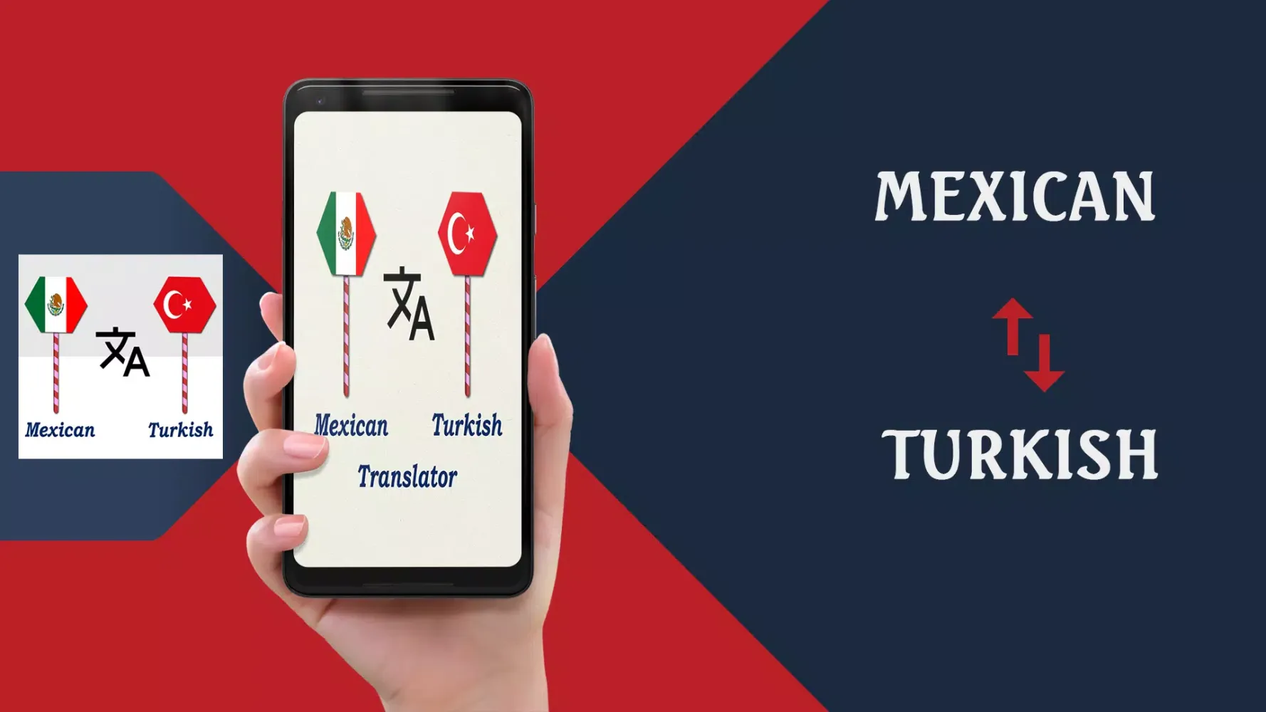 Mexican To Turkish Translator 스크린샷