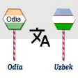 Odia To Uzbek Translator