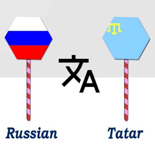 Russian To Tatar Translator Russian To Tatar Translator