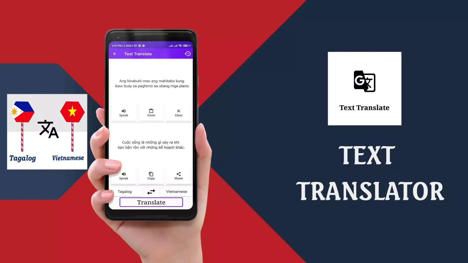 Tagalog Vietnamese Translator স্ক্রিনশট