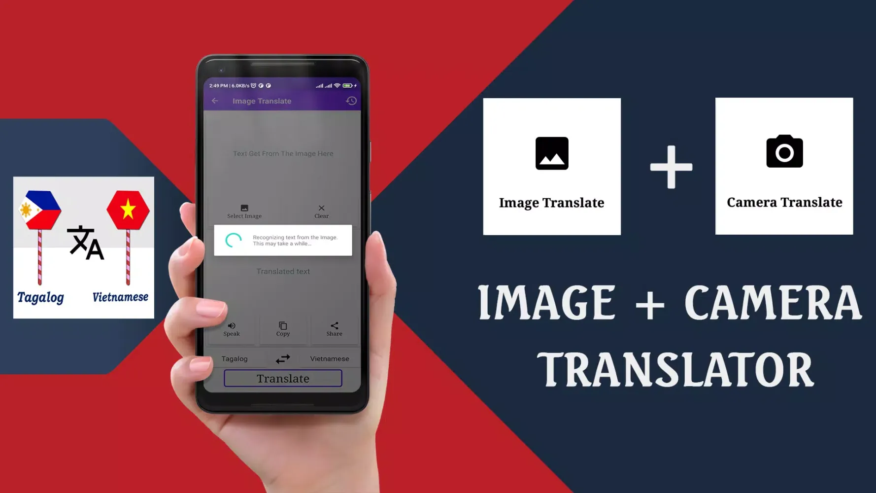 Tagalog Vietnamese Translator স্ক্রিনশট