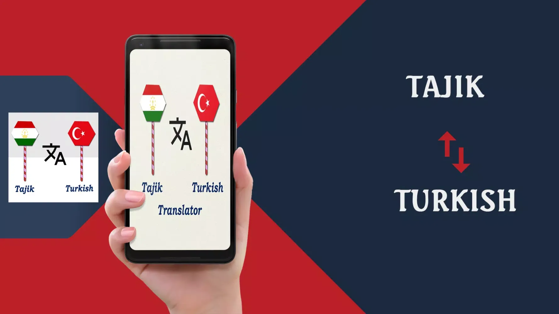 Tajik To Turkish Translator Screenshots