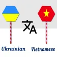 Ukrainian To Vietnamese Trans