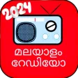 Malayalam Radio Online FM
