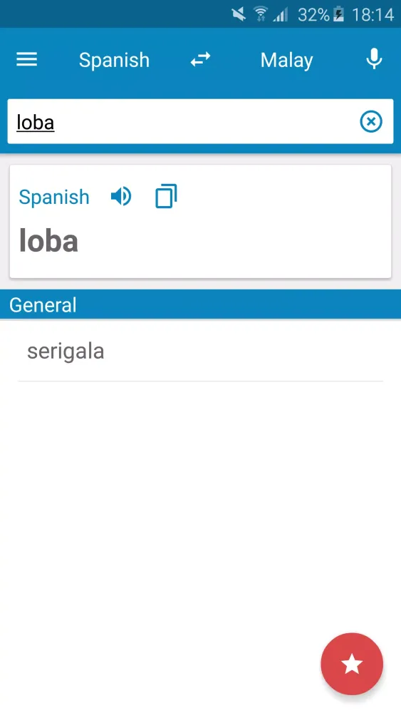 Spanish-Malay Dictionary Screenshots
