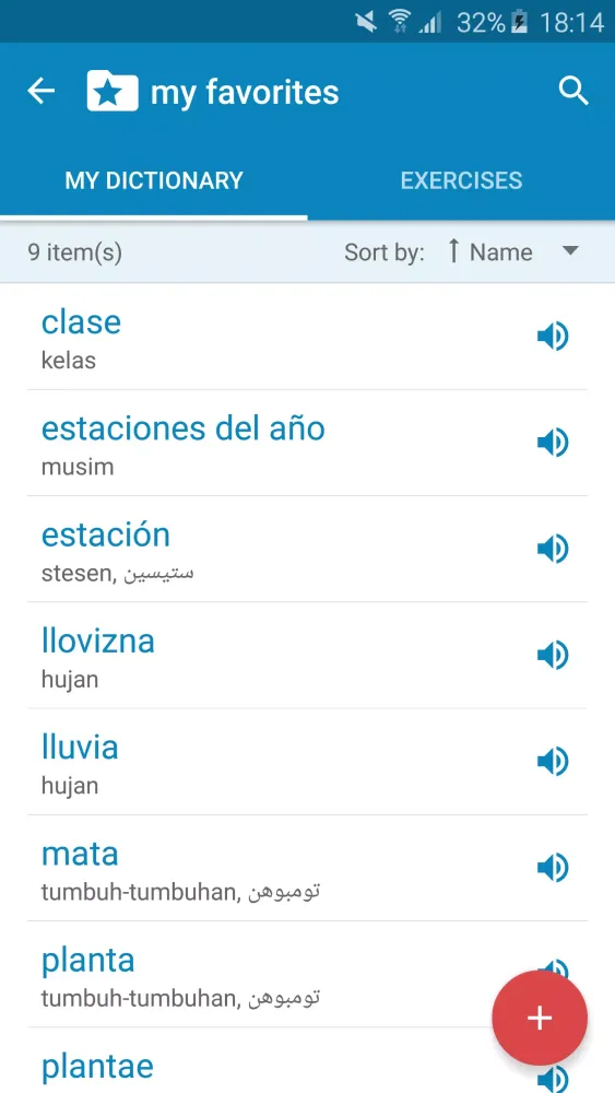 Spanish-Malay Dictionary Screenshots